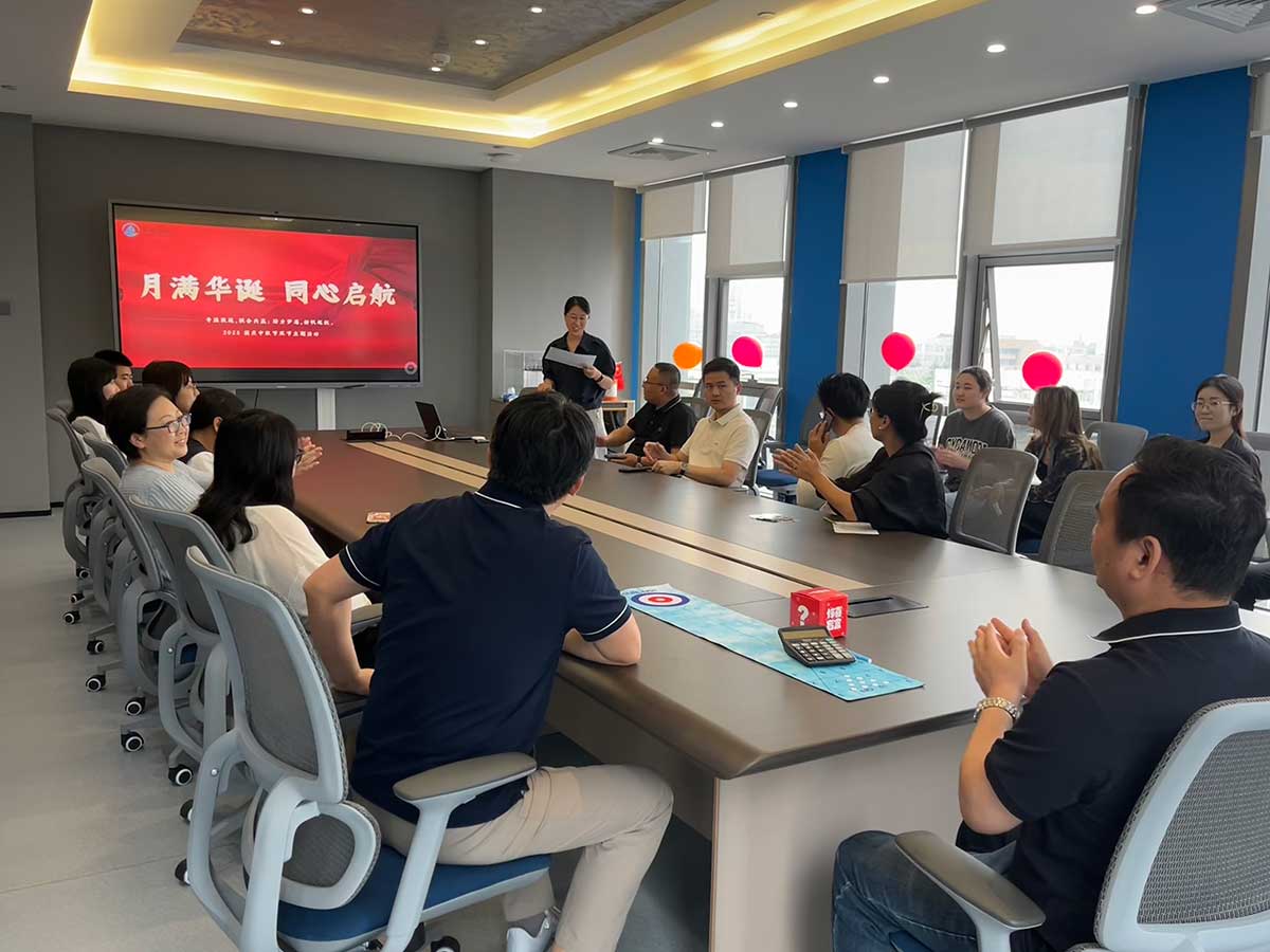 1759040696590814.jpg 微信图片_20250926152458_20_30.jpg