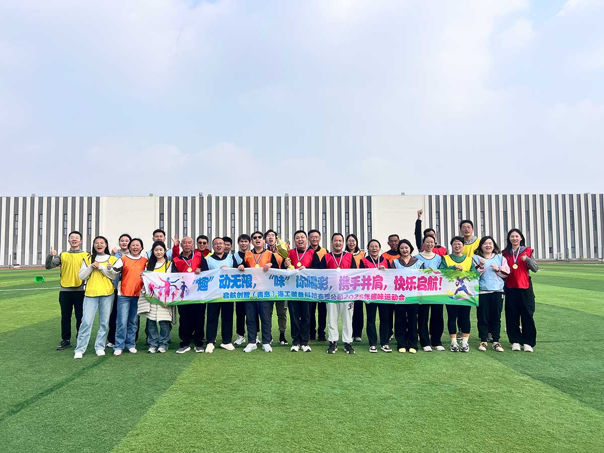 1761554111874022.jpg 微信图片_20251026153120_589_8.jpg