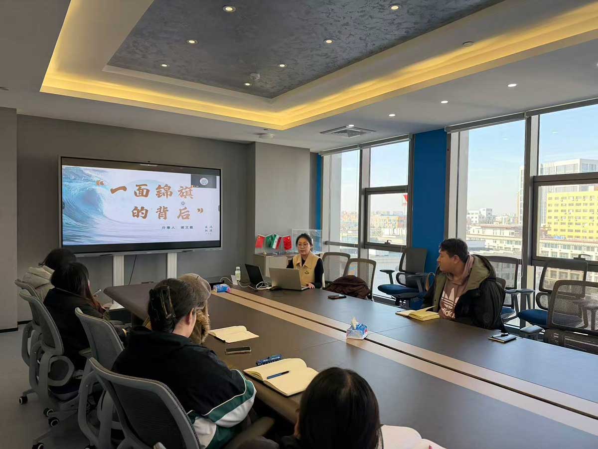 1770091396107531.jpg 微信图片_20260130153155_1429_30.jpg