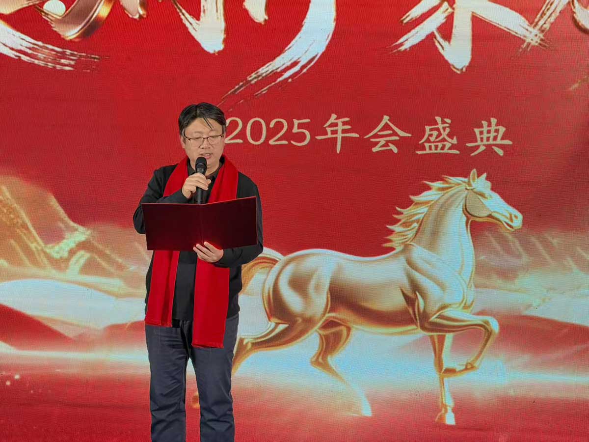 1770095661713329.jpg 4.jpg