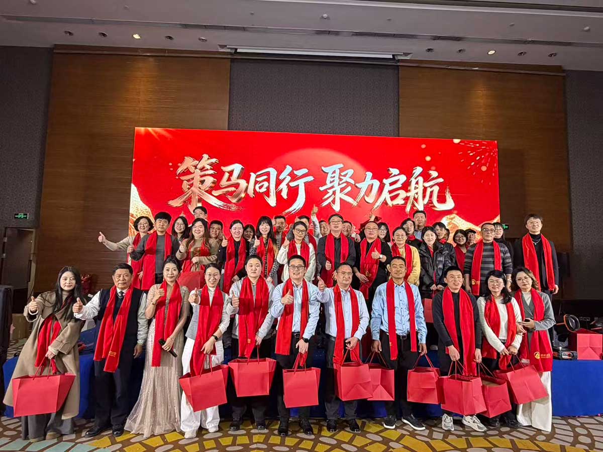 1770097407480293.jpg 微信图片_20260202120306_1493_30.jpg