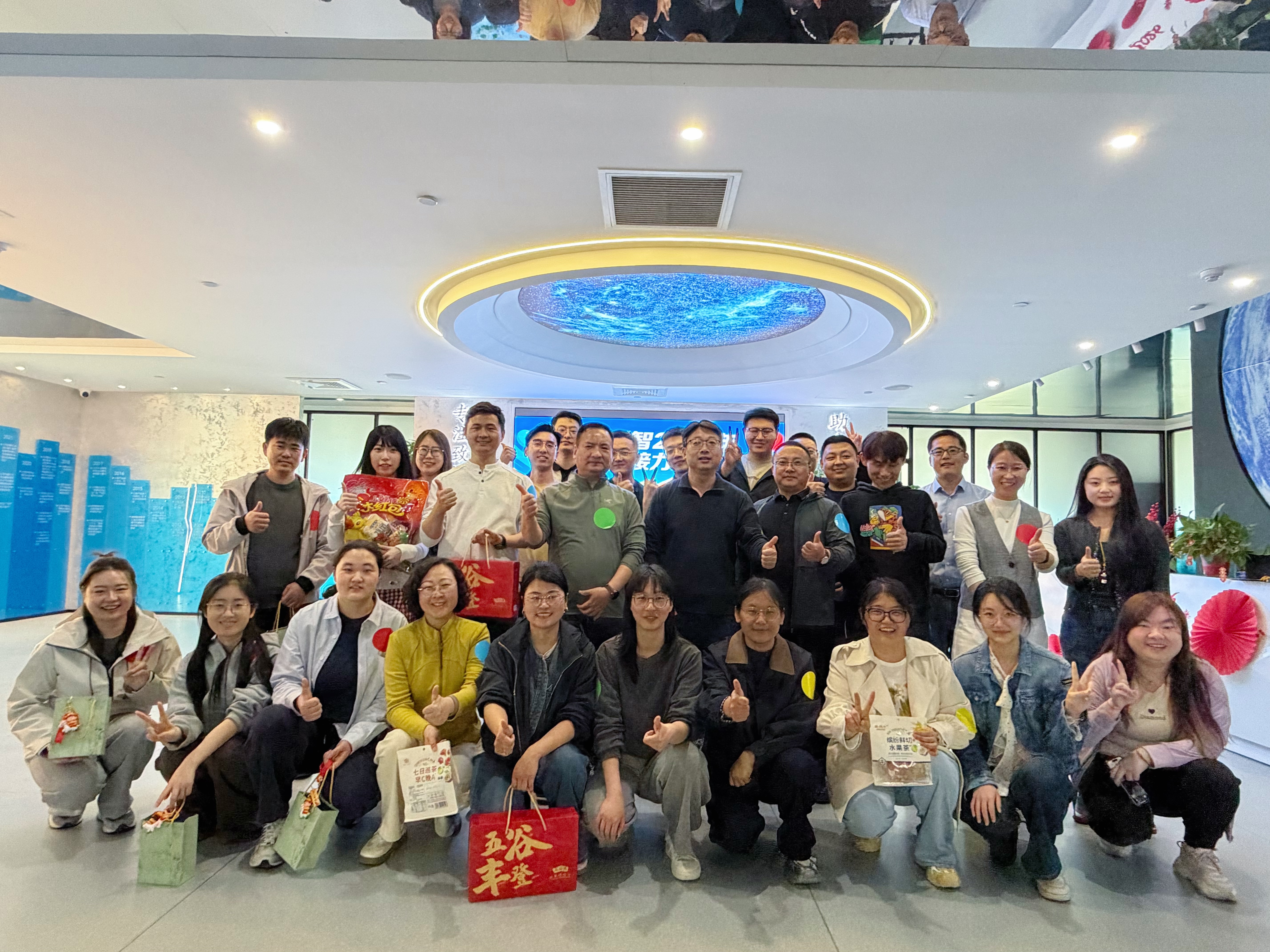 1777432959197550.jpg 微信图片_20260428152451_2352_30.jpg