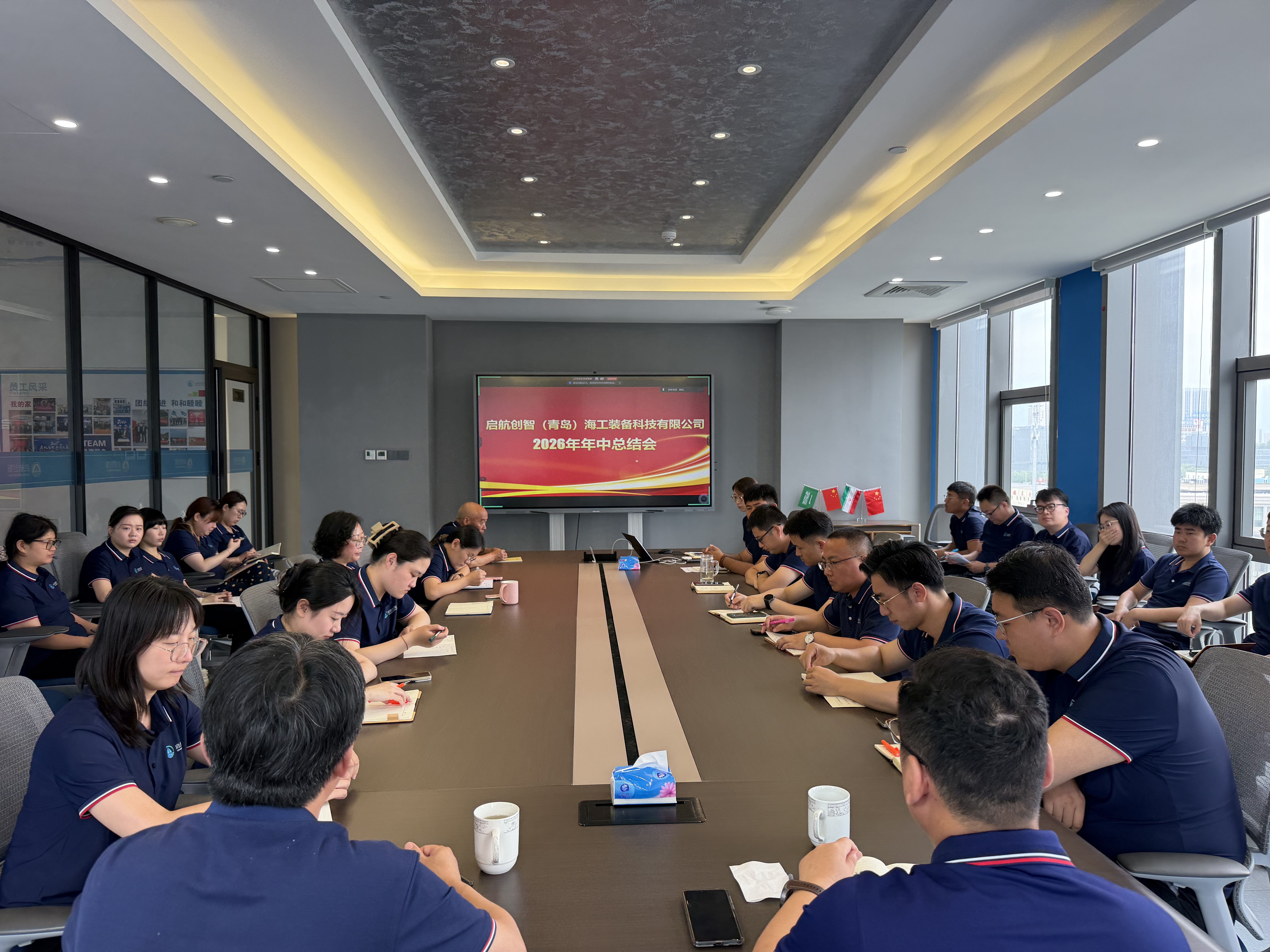 微信图片_20260713142039_3362_30.jpg